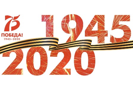 «ГОРДОСТЬ И СЛАВА ОРЕНБУРЖЬЯ»